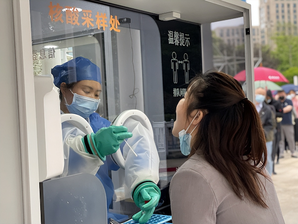 無(wú)錫核酸采樣小屋