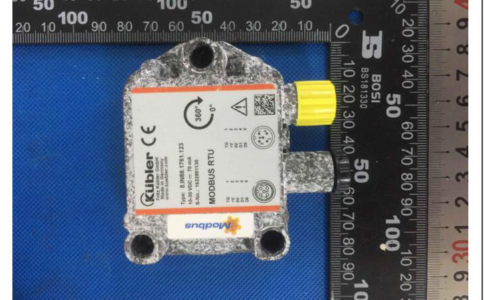 中性鹽霧試驗(yàn)